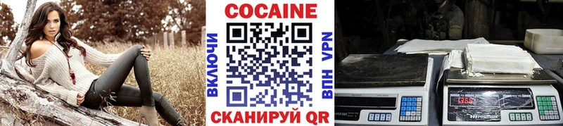 Alpha PVP Павлово