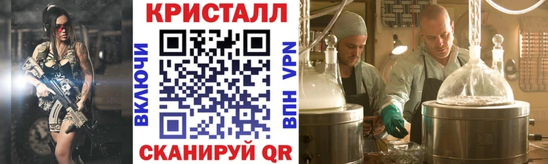 Амфетамин Premium  Павлово 