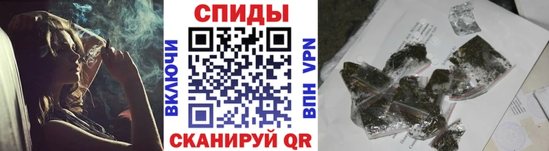 БУТИРАТ бутандиол  маркетплейс официальный сайт  Павлово 