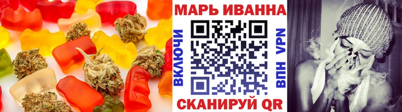Еда ТГК марихуана  площадка наркотические препараты  Павлово  hydra рабочий сайт 