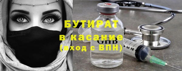 СК Вязьма