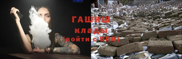 СК Вязьма