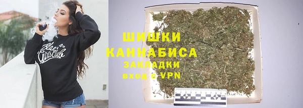 мяу мяу мука Вязники
