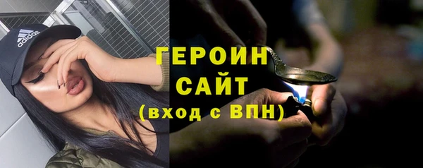 скорость mdpv Вяземский