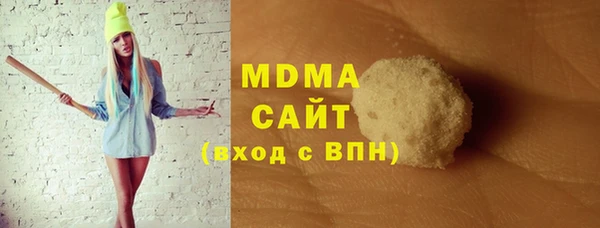 мяу мяу мука Вязники