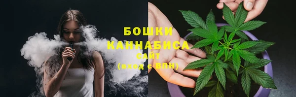скорость mdpv Вяземский