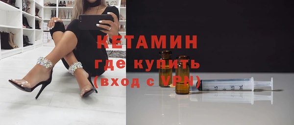 СК Вязьма
