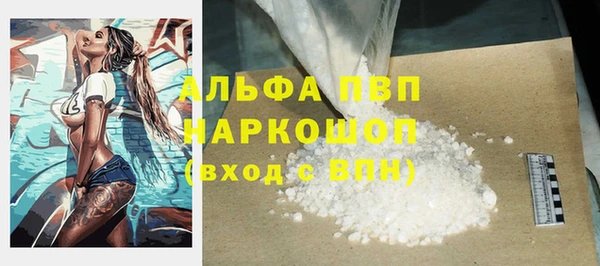 мяу мяу мука Вязники