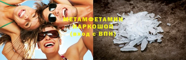 СК Вязьма