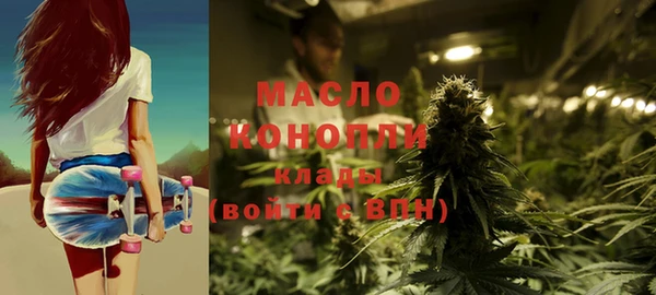 мяу мяу мука Вязники