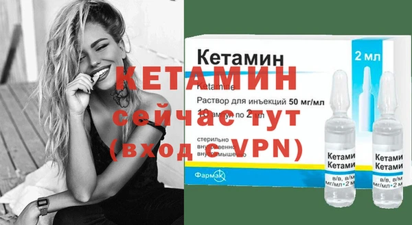 мяу мяу мука Вязники