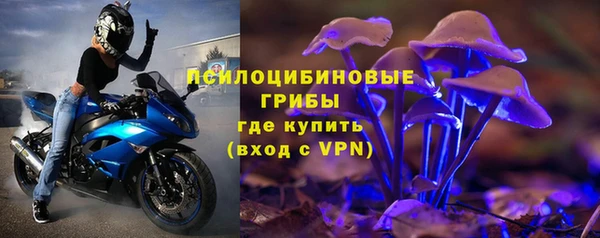 мяу мяу мука Вязники